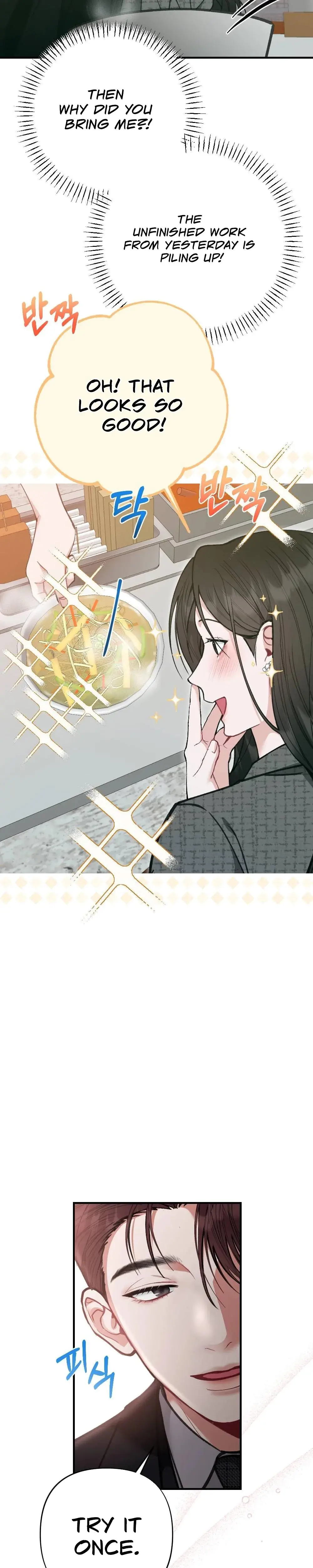 Last Love Chapter 26 - Page 16