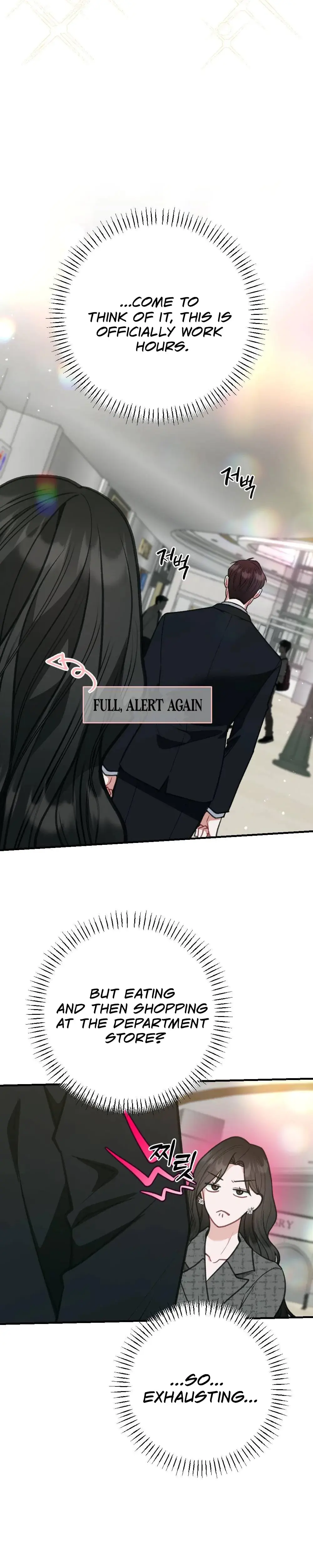 Last Love Chapter 26 - Page 23