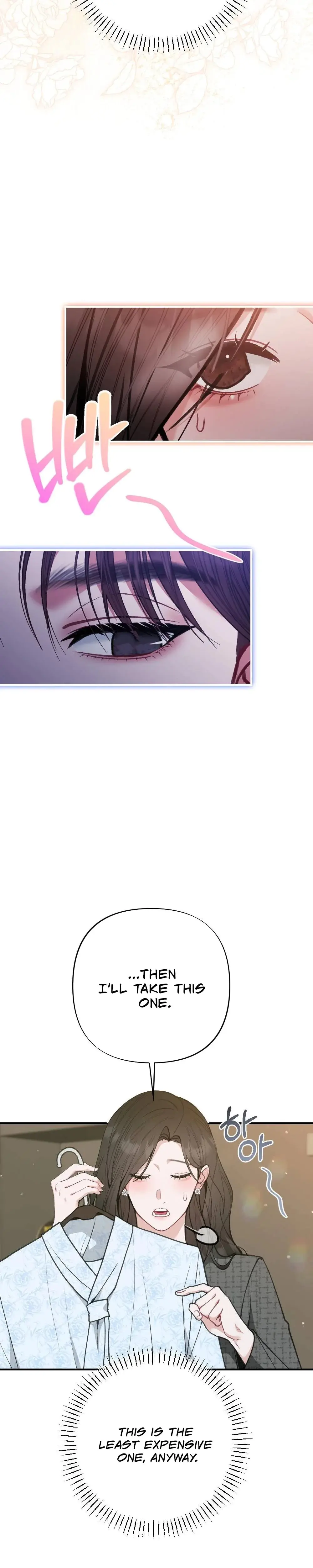 Last Love Chapter 26 - Page 31