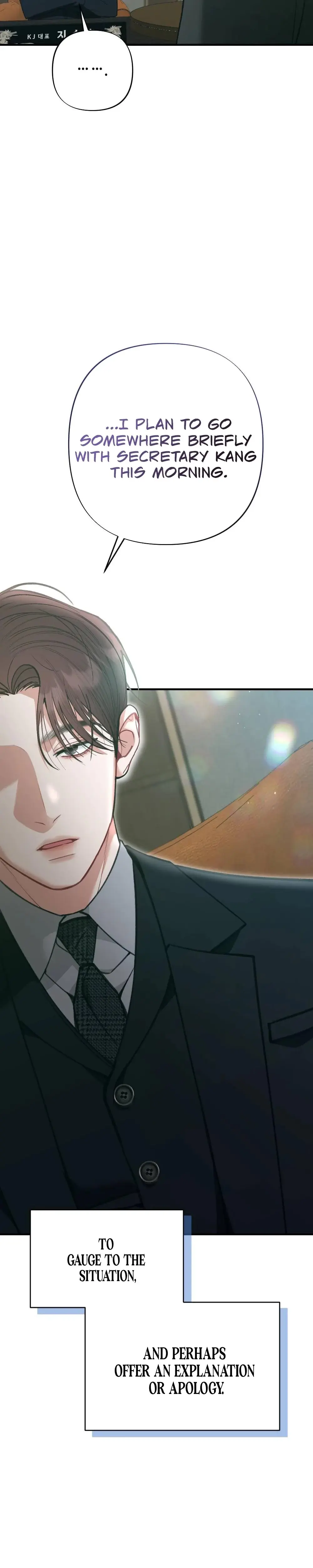 Last Love Chapter 26 - Page 7