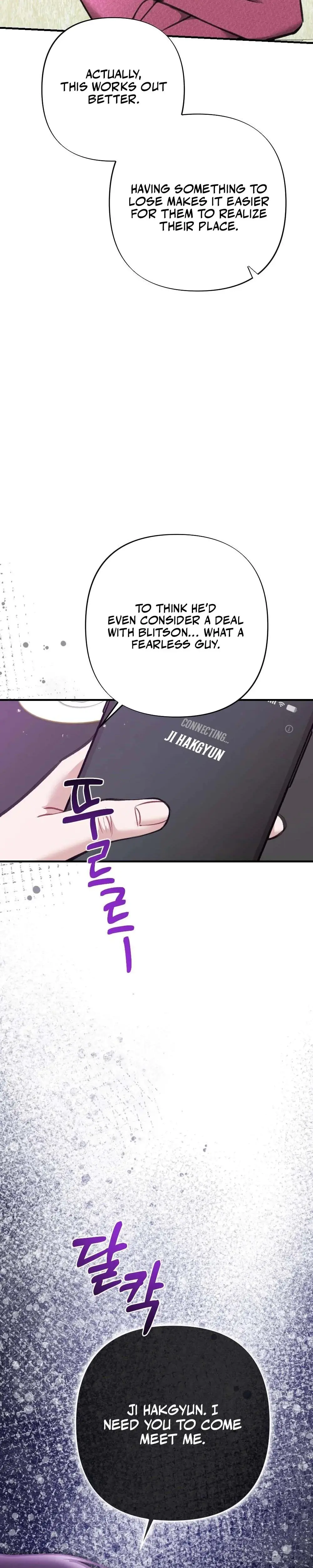 Last Love Chapter 29 - Page 19