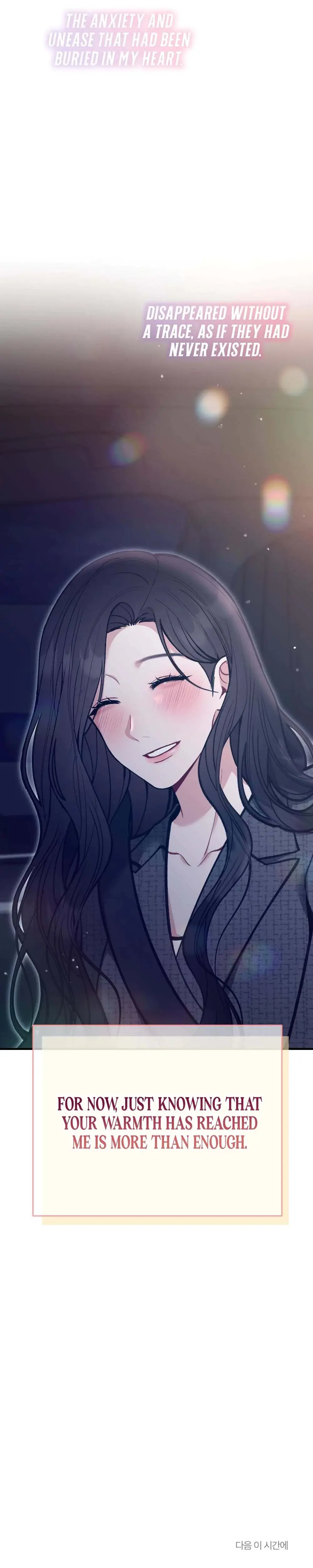 Last Love Chapter 29 - Page 44