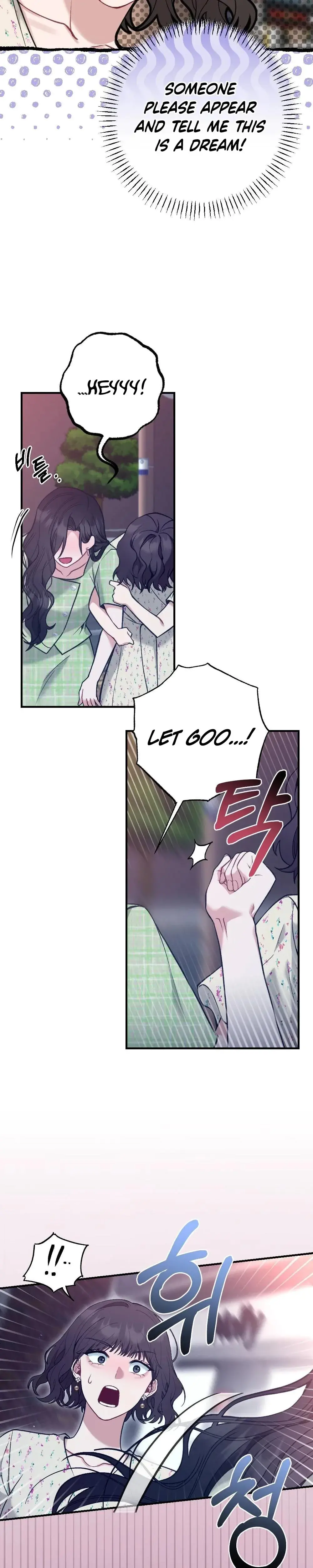Last Love Chapter 3 - Page 14