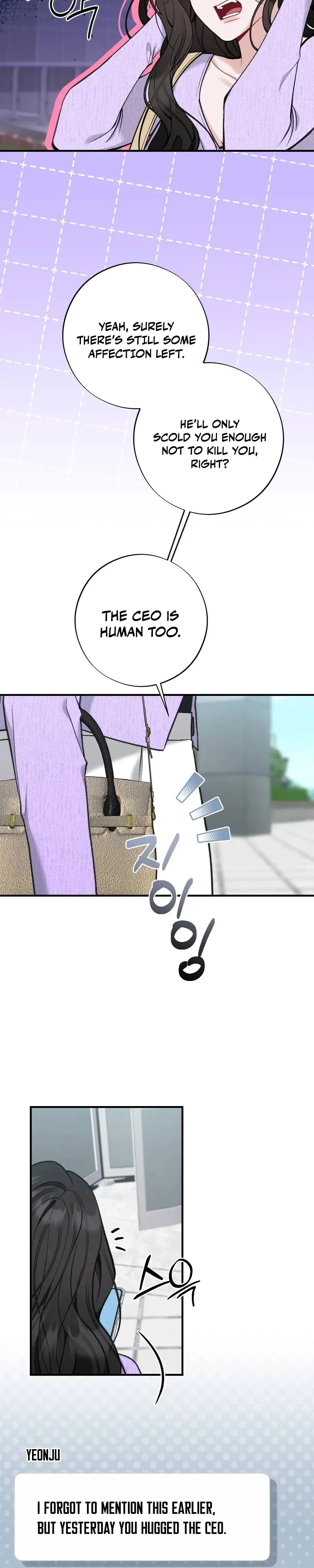 Last Love Chapter 3 - Page 23