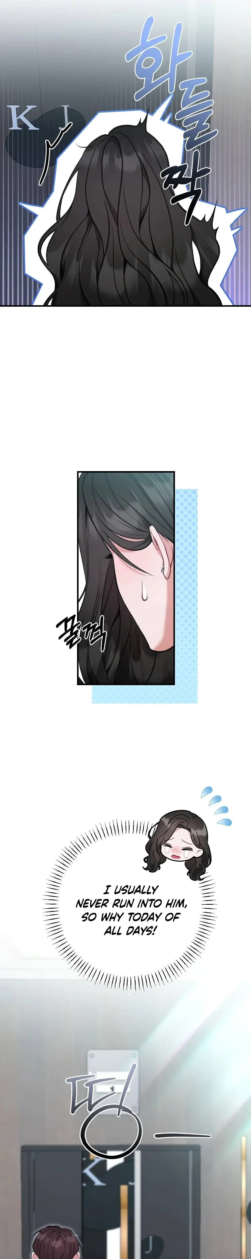 Last Love Chapter 3 - Page 25