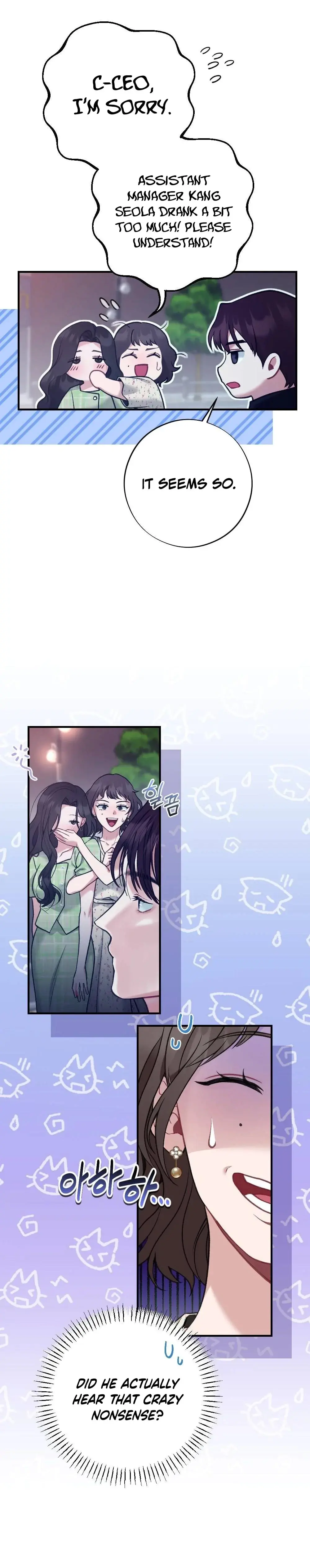 Last Love Chapter 3 - Page 5