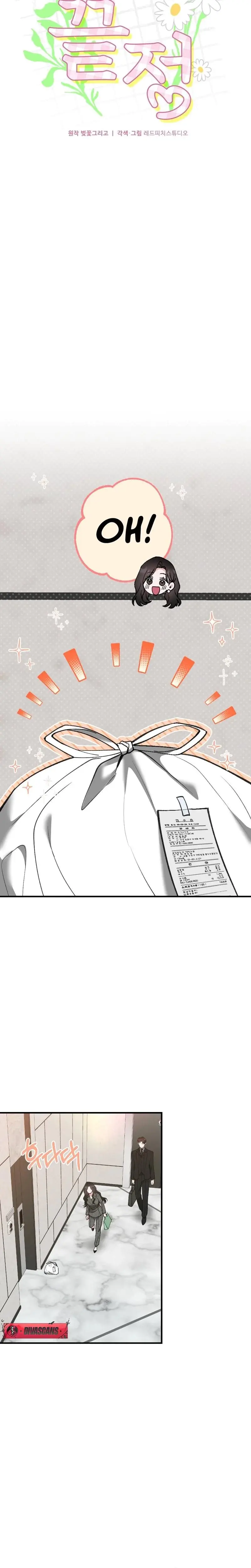 Last Love Chapter 30 - Page 4