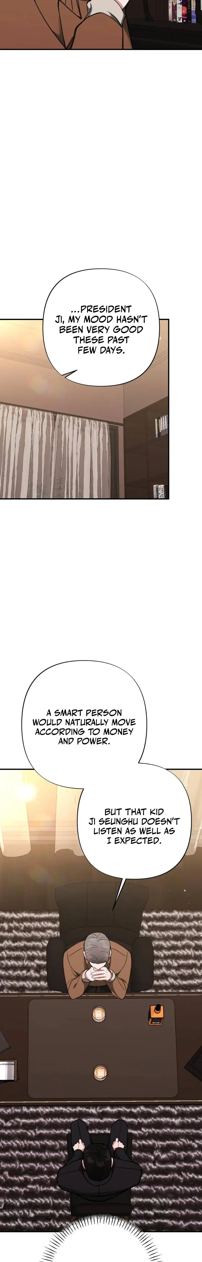 Last Love Chapter 31 - Page 11