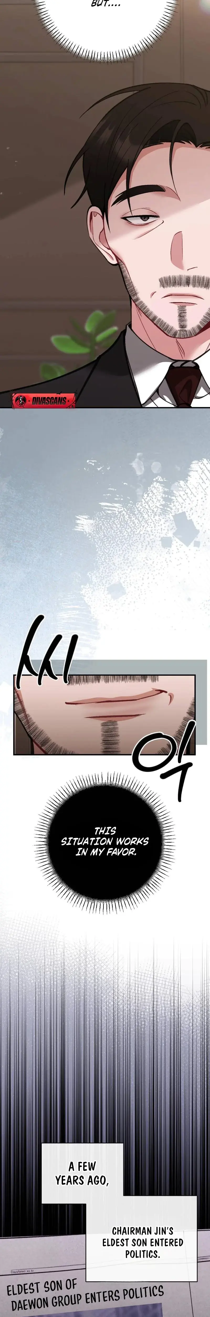 Last Love Chapter 31 - Page 13