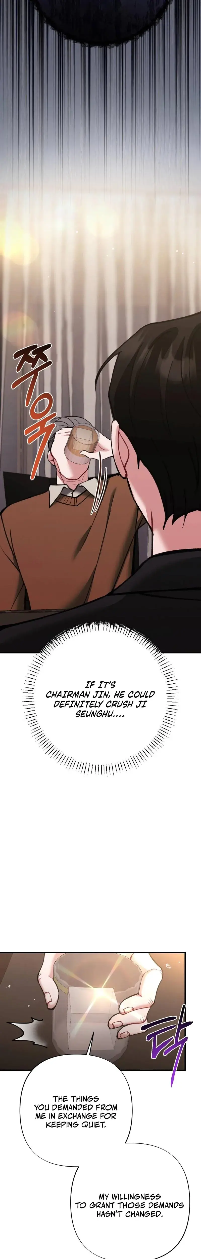 Last Love Chapter 31 - Page 23