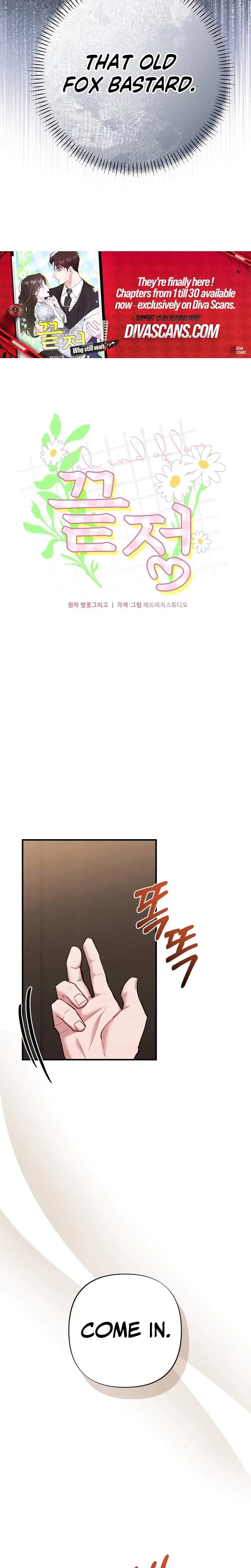 Last Love Chapter 31 - Page 8