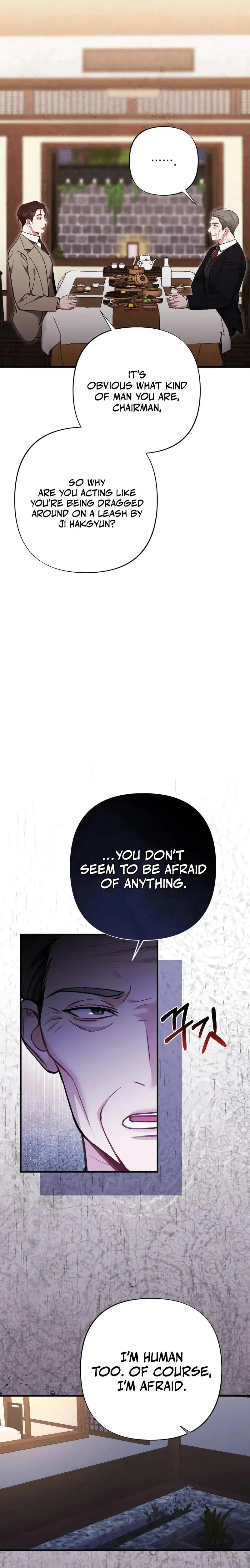 Last Love Chapter 33 - Page 12