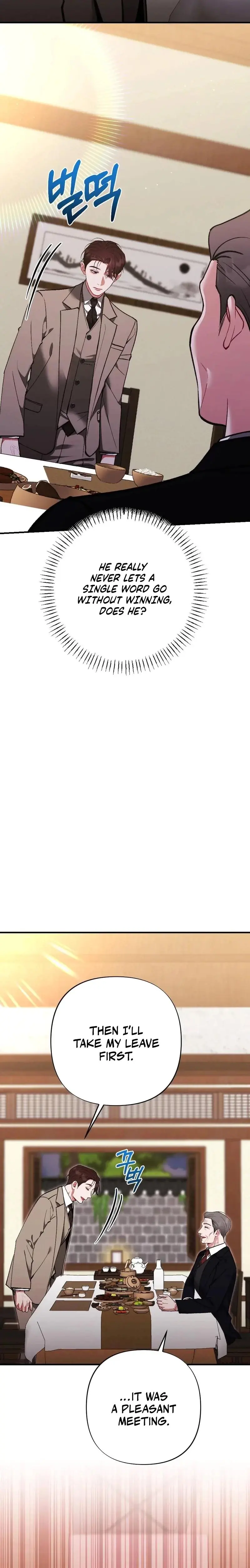 Last Love Chapter 33 - Page 15
