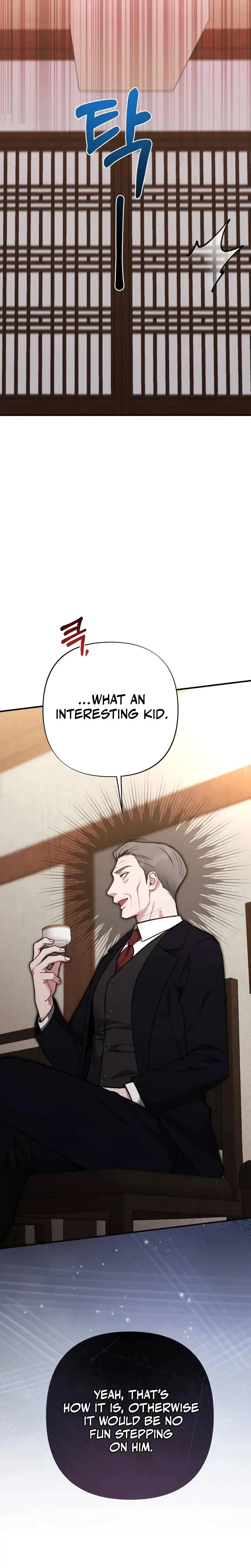 Last Love Chapter 33 - Page 16