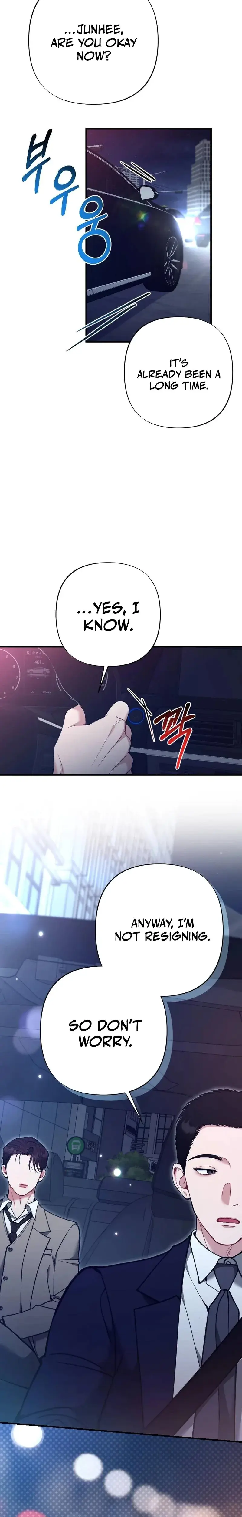 Last Love Chapter 33 - Page 30
