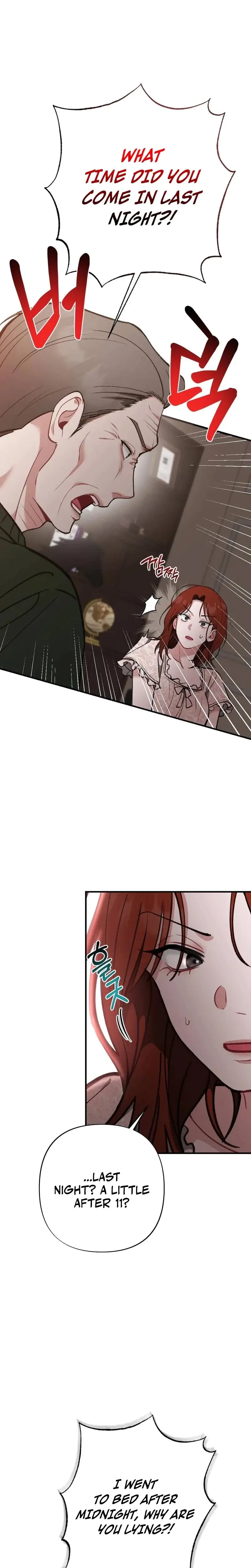 Last Love Chapter 34 - Page 13