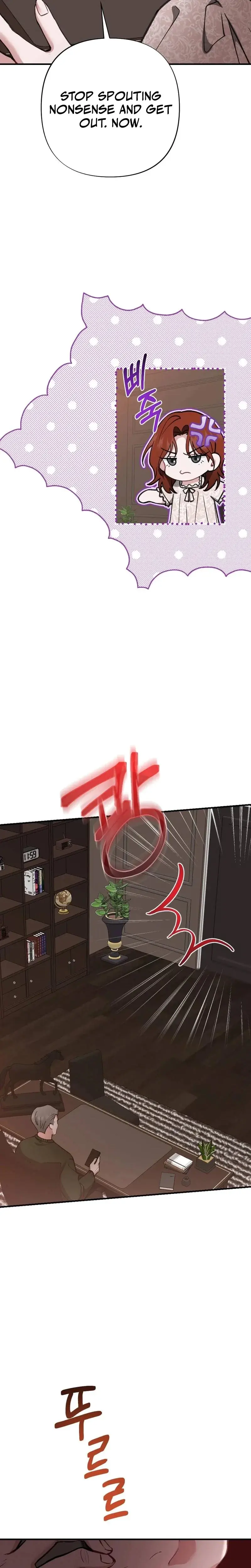 Last Love Chapter 34 - Page 17