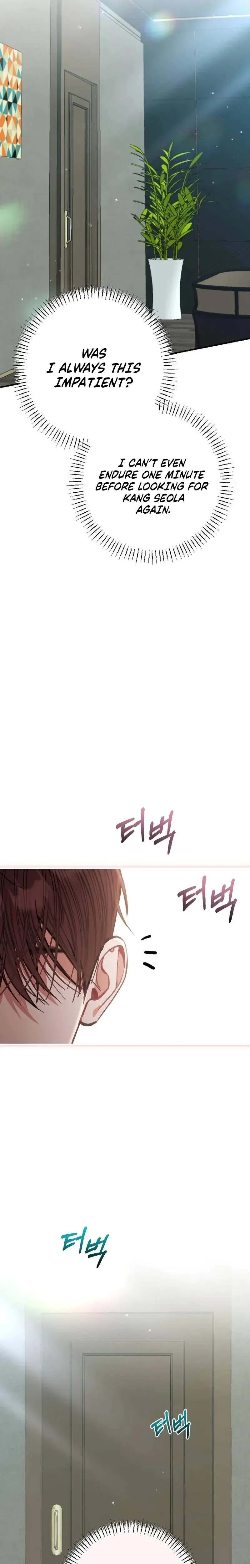 Last Love Chapter 36 - Page 13