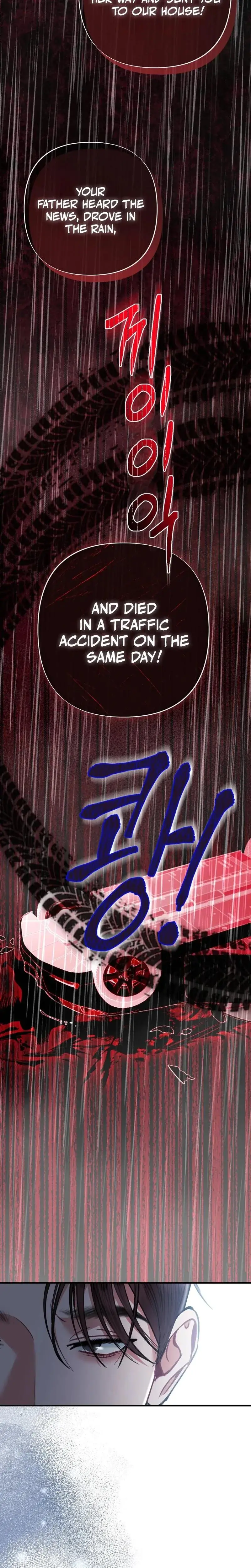 Last Love Chapter 36 - Page 22