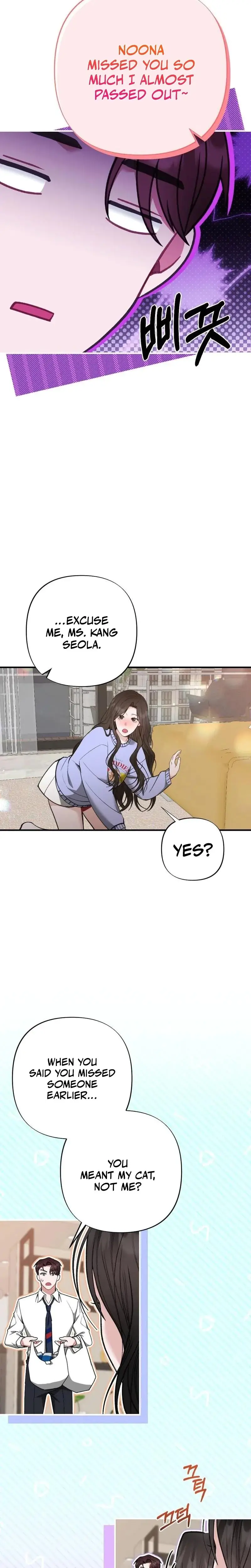 Last Love Chapter 37 - Page 10