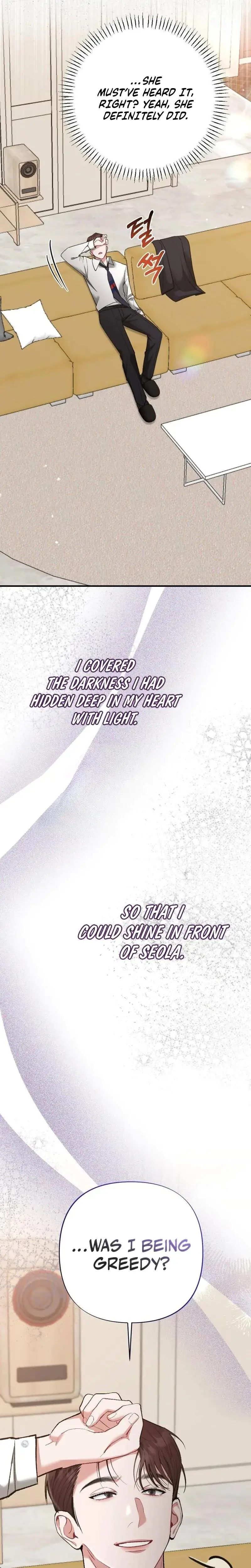 Last Love Chapter 37 - Page 2