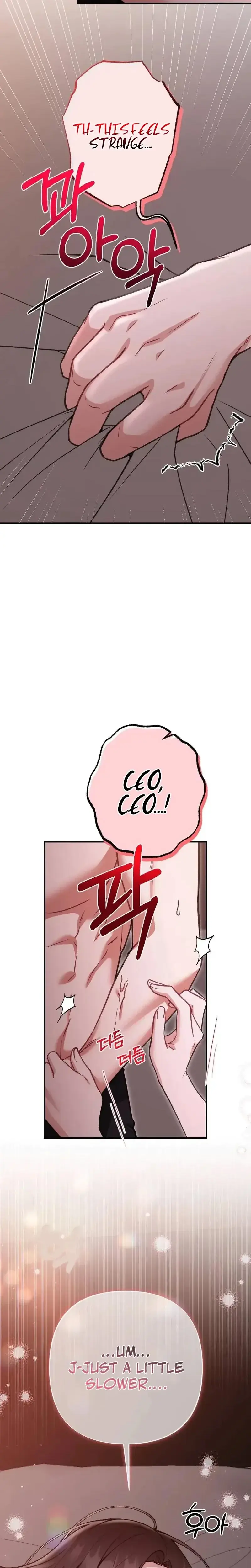Last Love Chapter 38 - Page 12