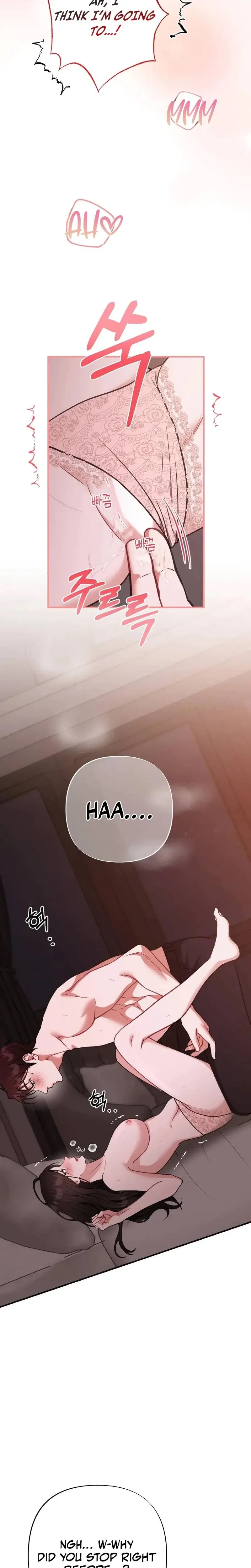 Last Love Chapter 38 - Page 16
