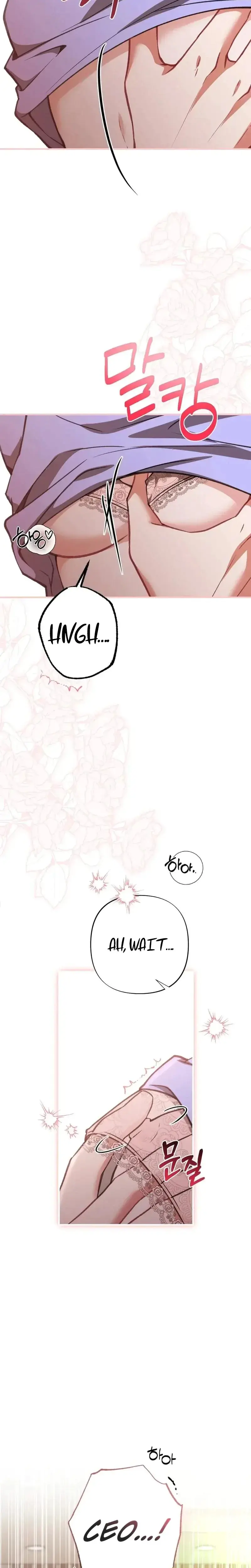Last Love Chapter 38 - Page 2
