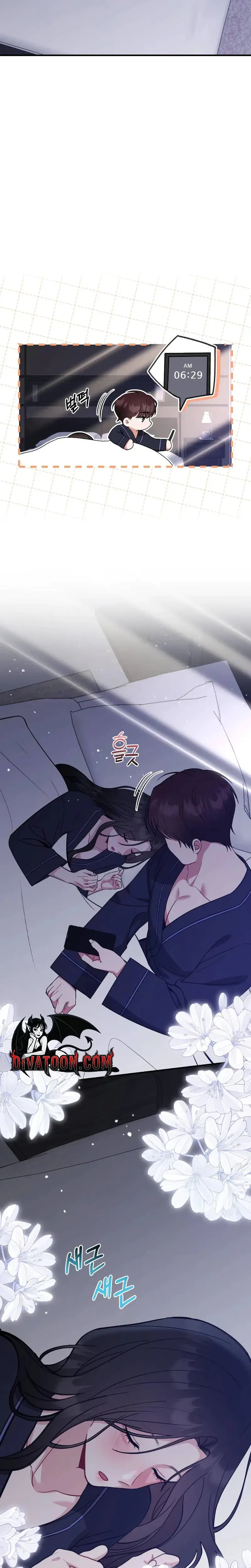Last Love Chapter 39 - Page 2