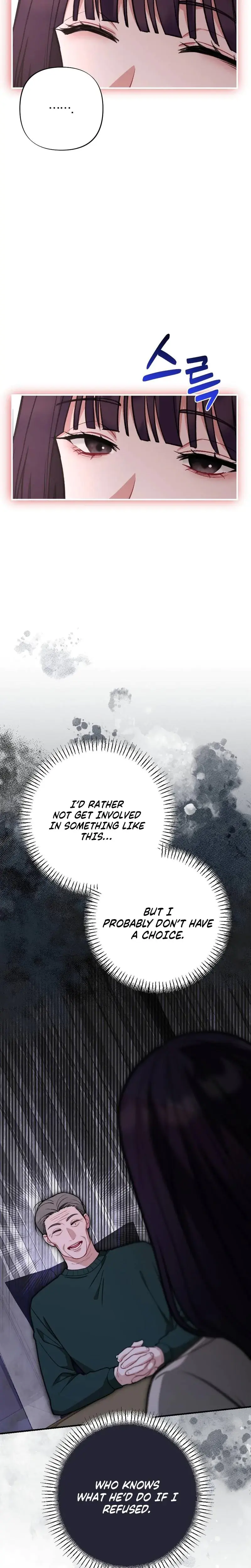 Last Love Chapter 39 - Page 24