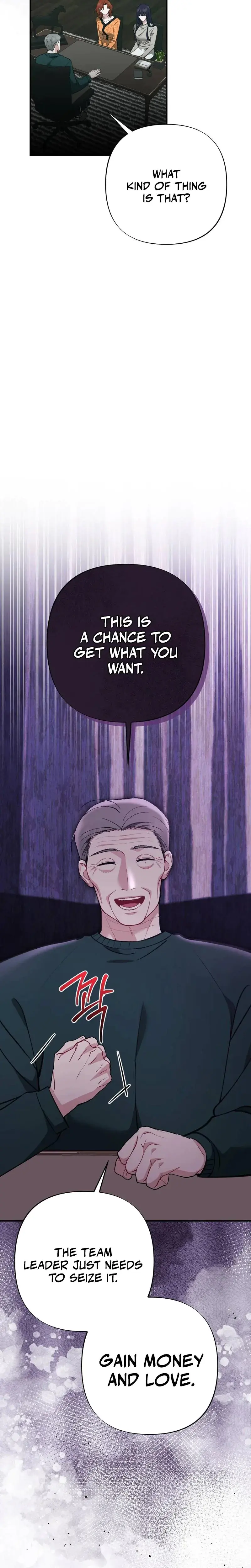 Last Love Chapter 39 - Page 32