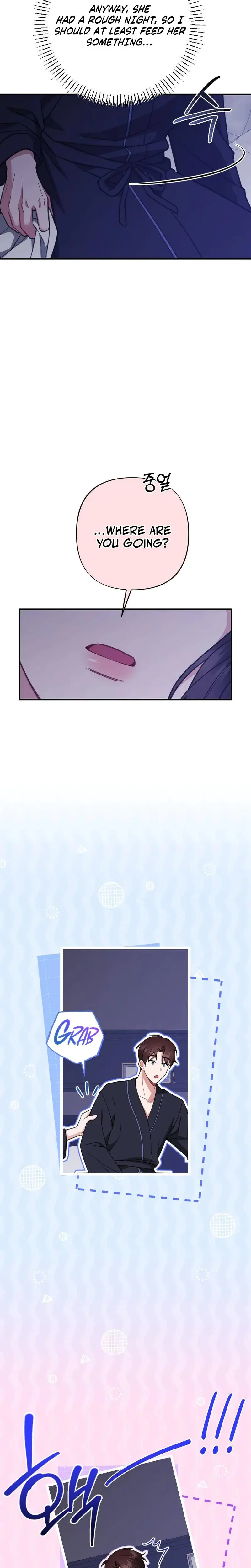 Last Love Chapter 39 - Page 4