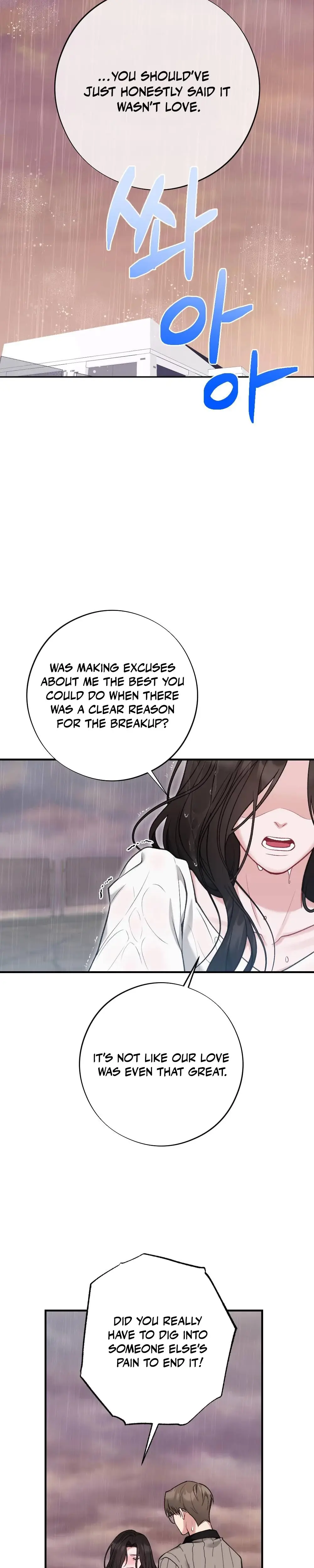 Last Love Chapter 4 - Page 31