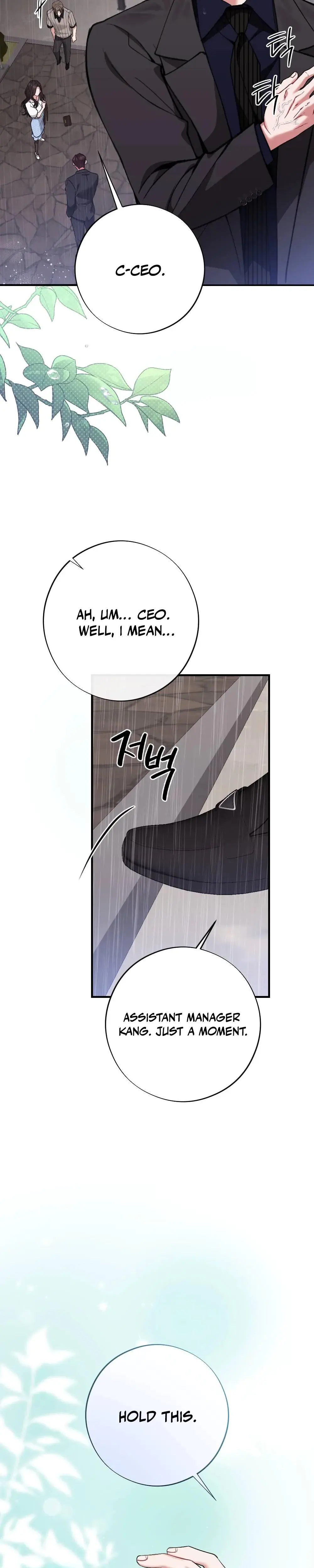 Last Love Chapter 4 - Page 35
