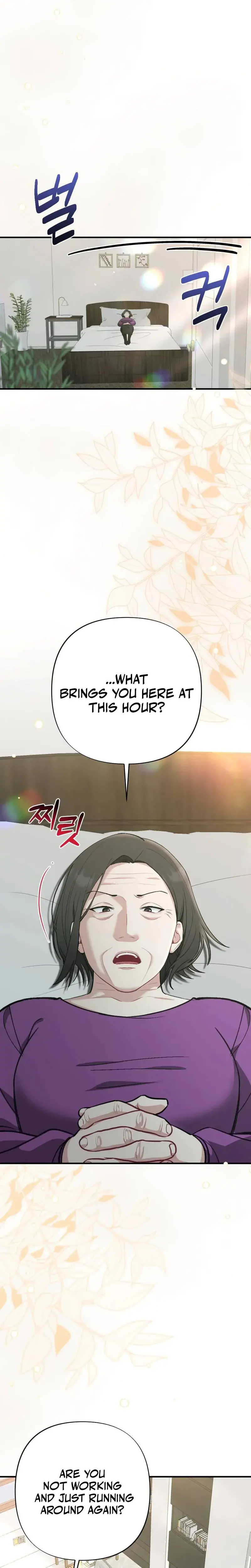 Last Love Chapter 40 - Page 28