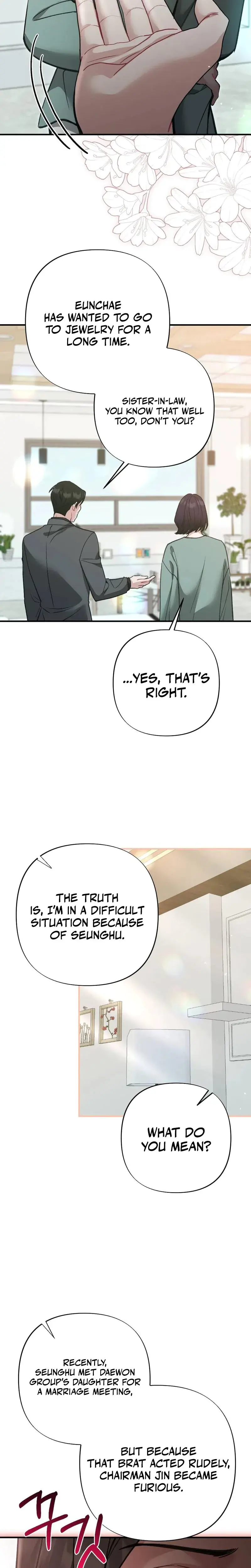 Last Love Chapter 40 - Page 32