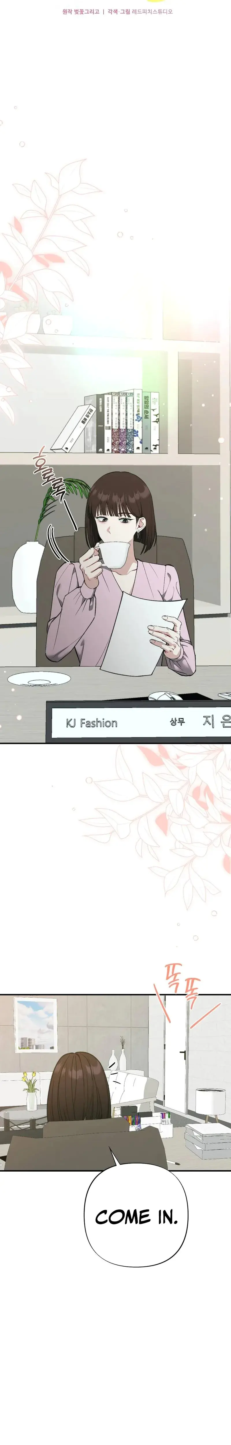 Last Love Chapter 40 - Page 9