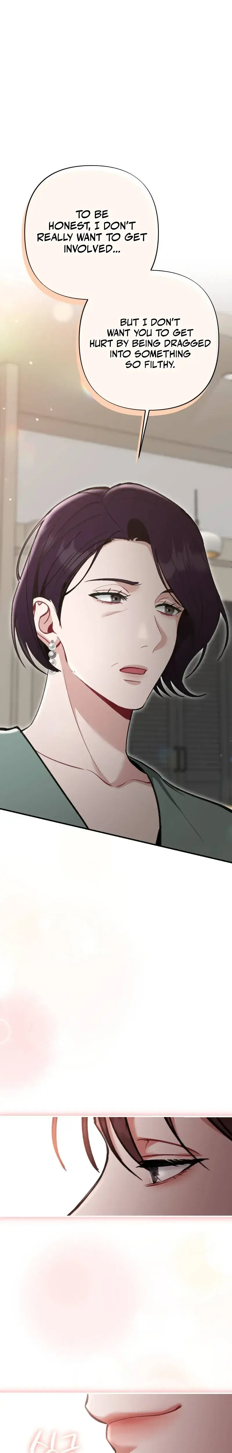 Last Love Chapter 41 - Page 33