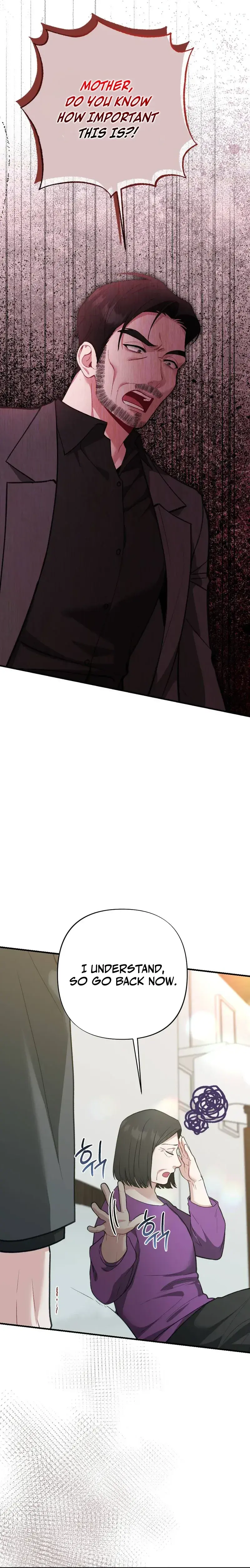 Last Love Chapter 41 - Page 5