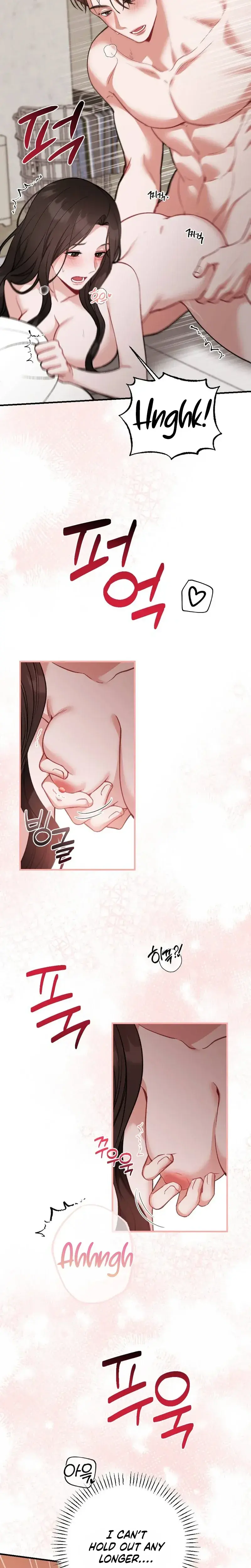 Last Love Chapter 42 - Page 18