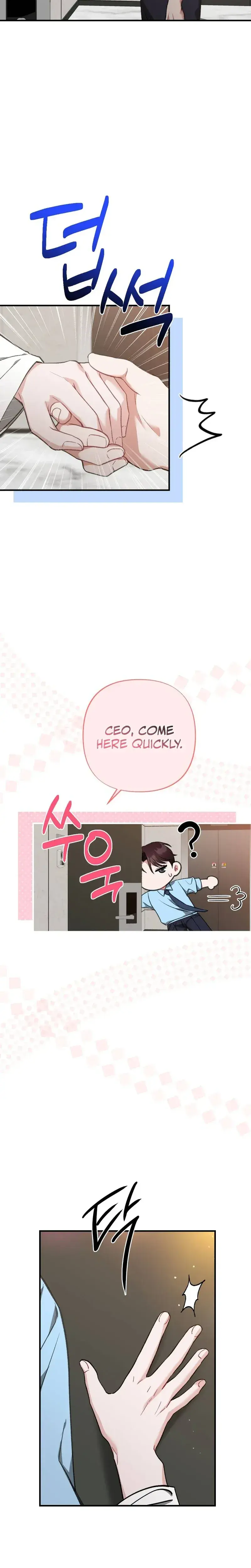 Last Love Chapter 42 - Page 2