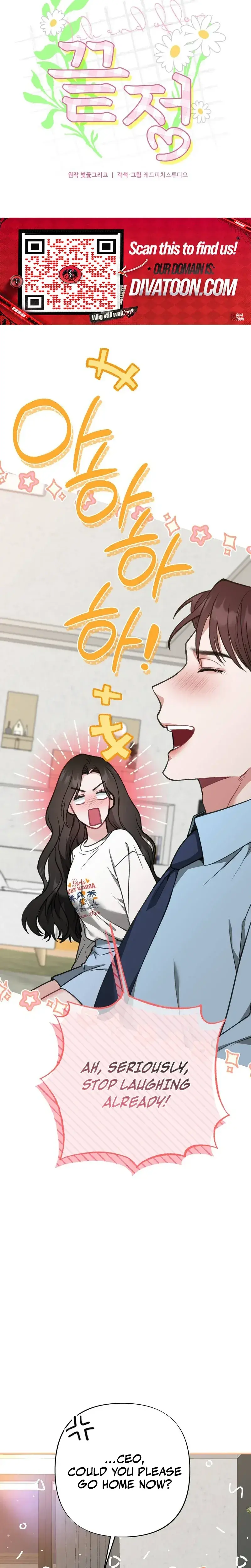 Last Love Chapter 42 - Page 5