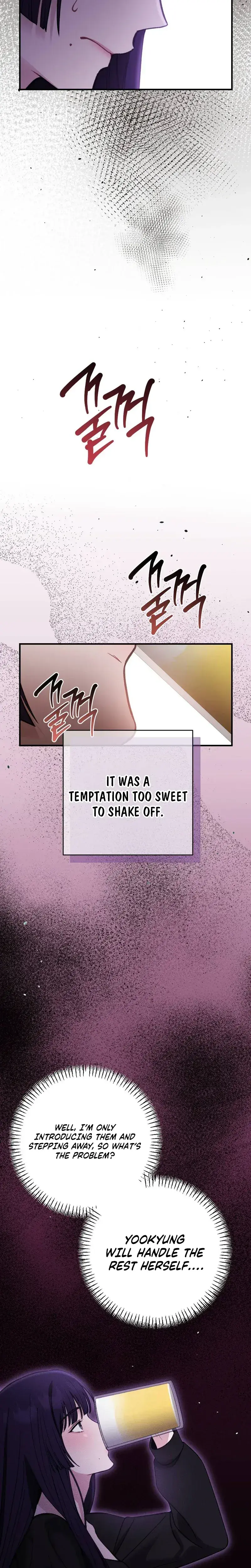 Last Love Chapter 43 - Page 13