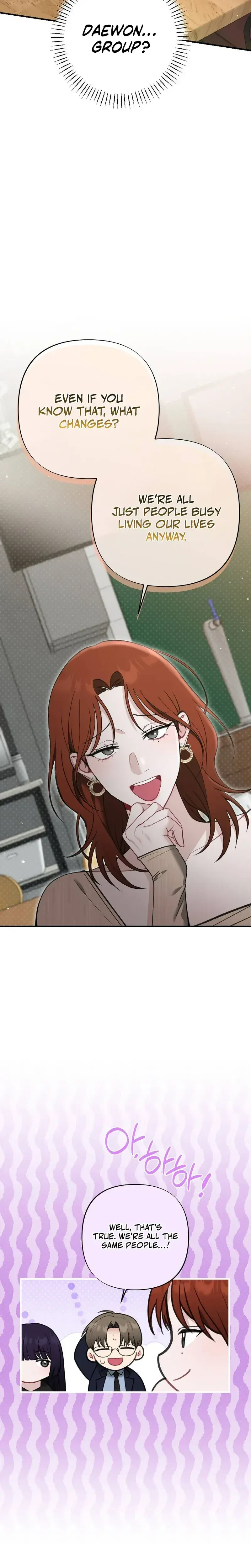 Last Love Chapter 43 - Page 16