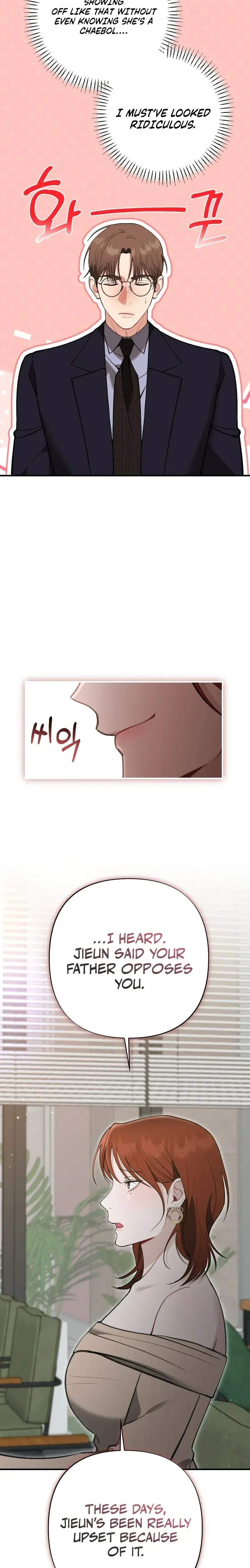 Last Love Chapter 43 - Page 18