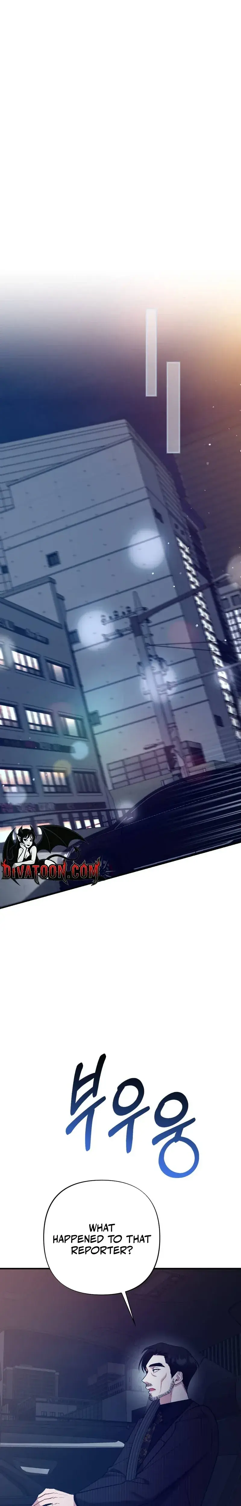 Last Love Chapter 43 - Page 21