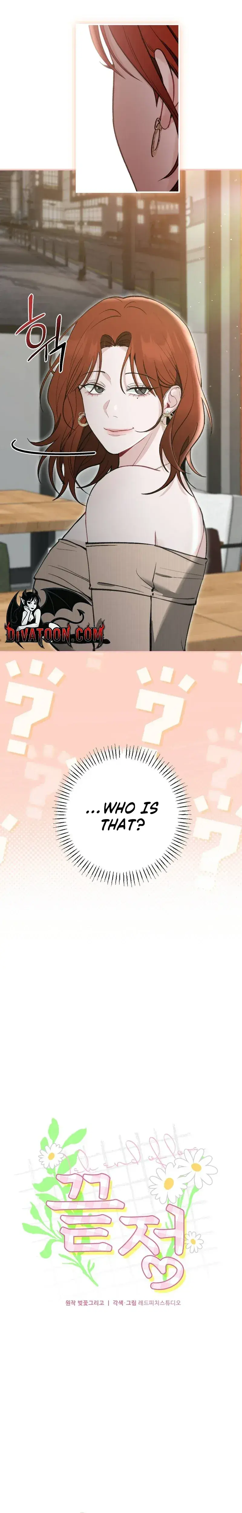 Last Love Chapter 43 - Page 6