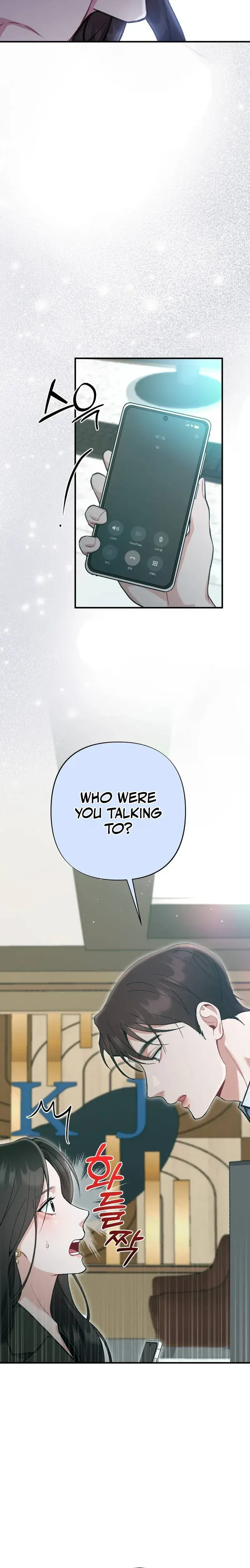 Last Love Chapter 44 - Page 2