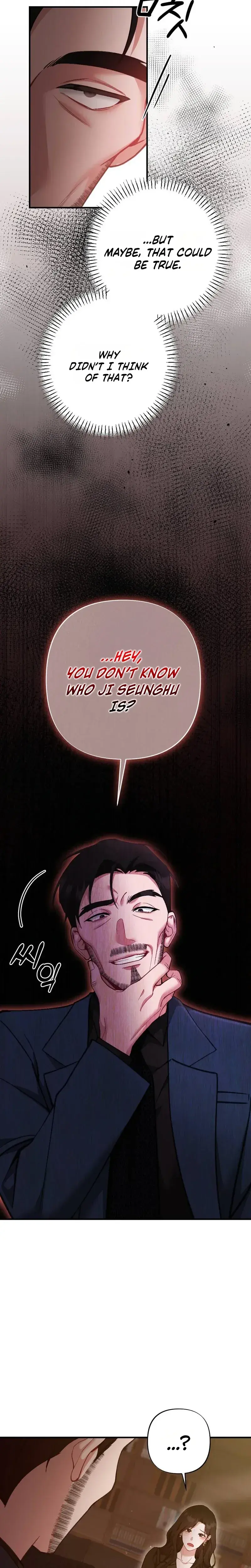 Last Love Chapter 44 - Page 26