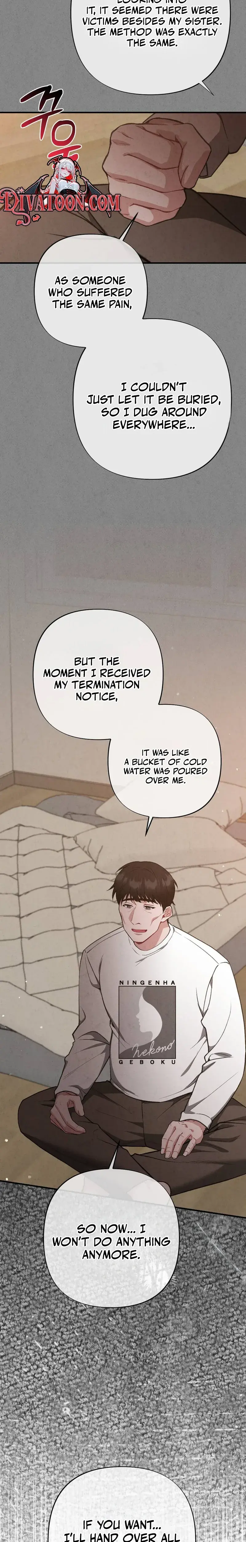 Last Love Chapter 45 - Page 16